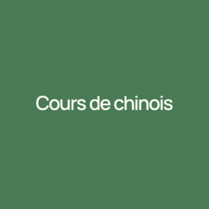 Cours de chinois